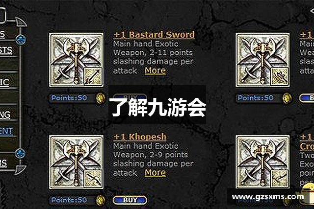 九游会·(j9)官方网站—与好友同乐,享受对决!